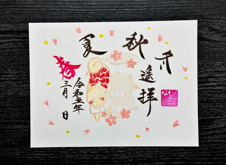 23020108