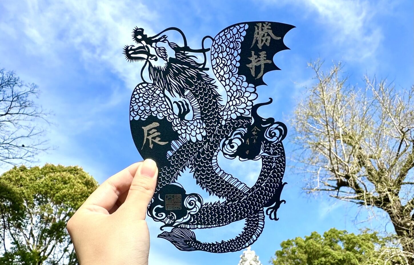 旅行情報サイト「じゃらんニュース」で紹介されました！ | 【公式