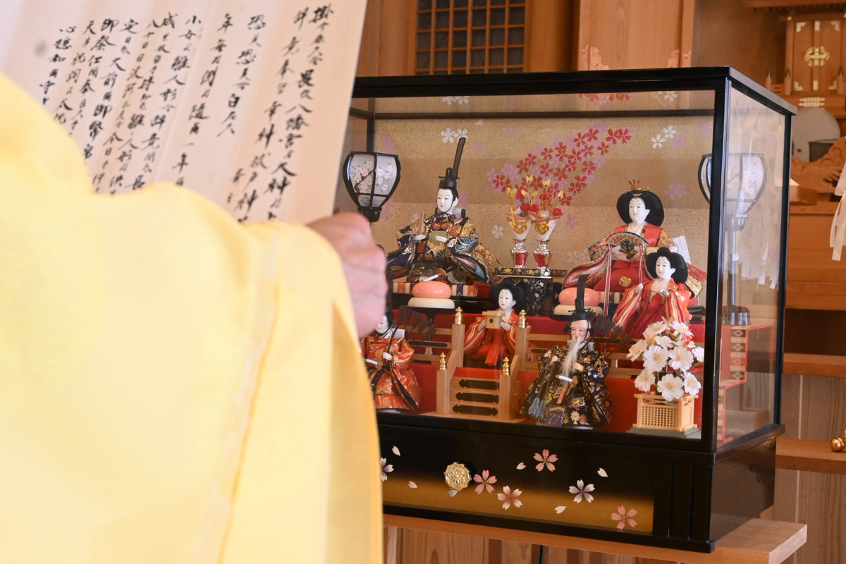 人形供養についてのご案内写真